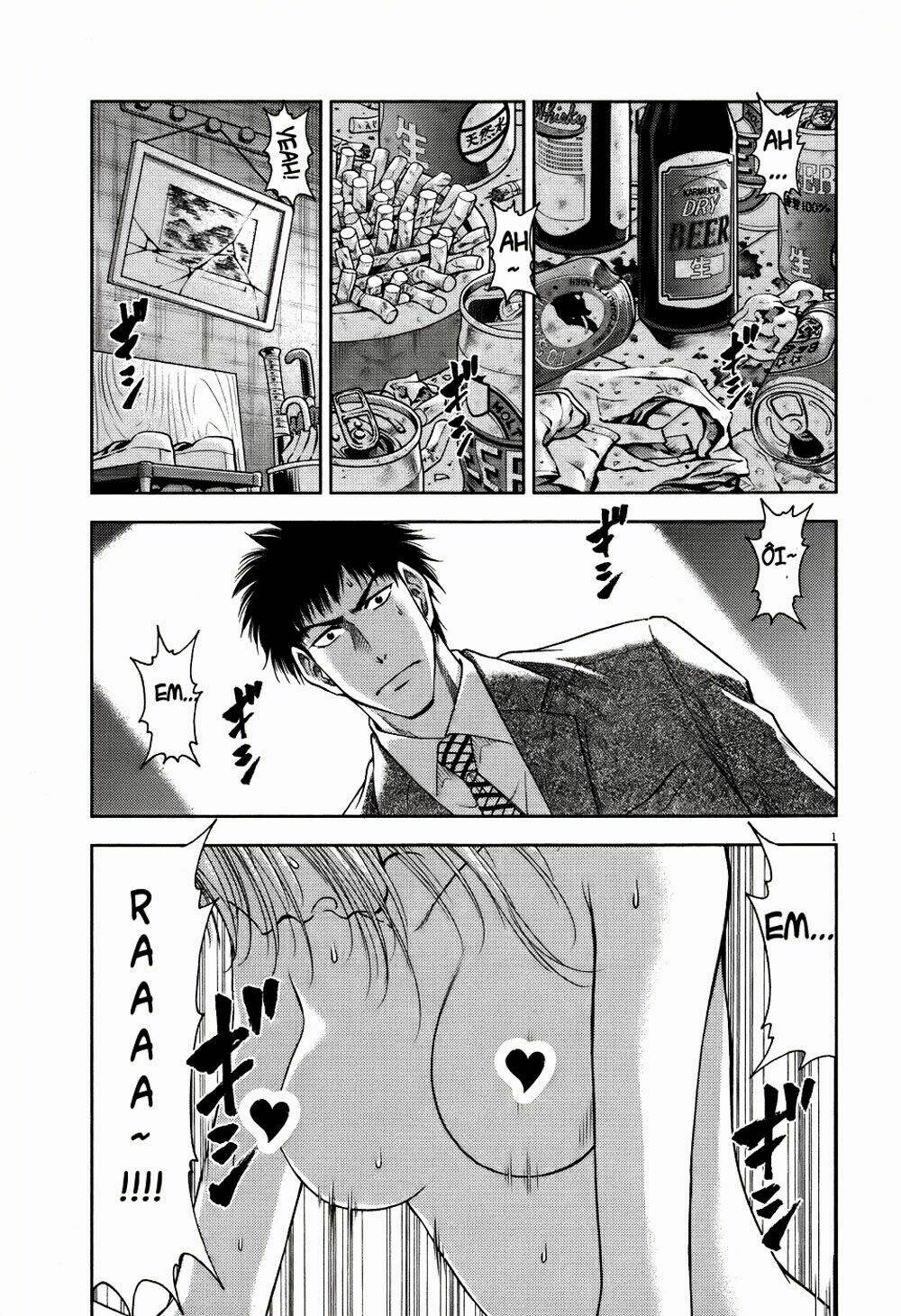 Duction Man: Chapter 14