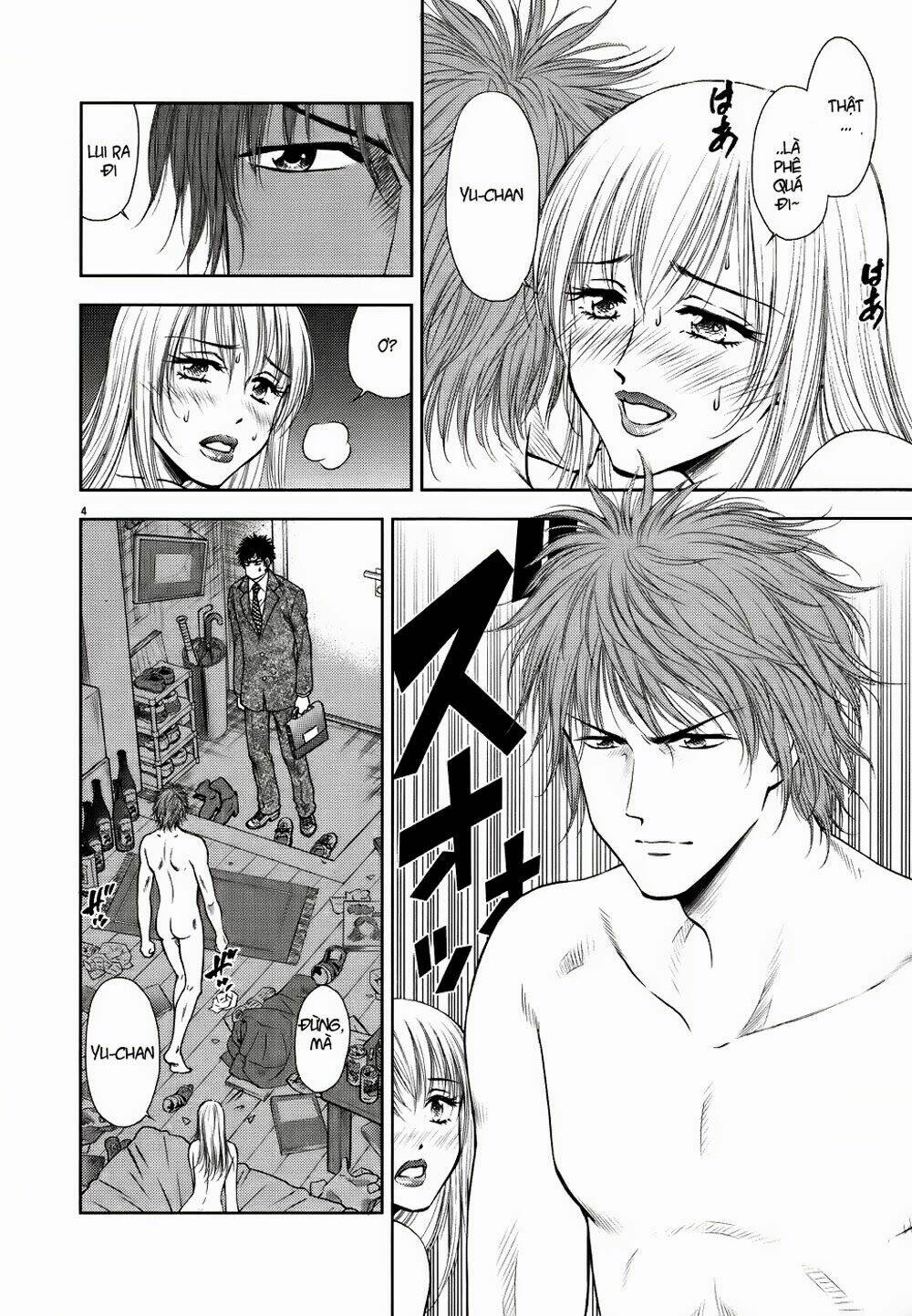 Duction Man: Chapter 14
