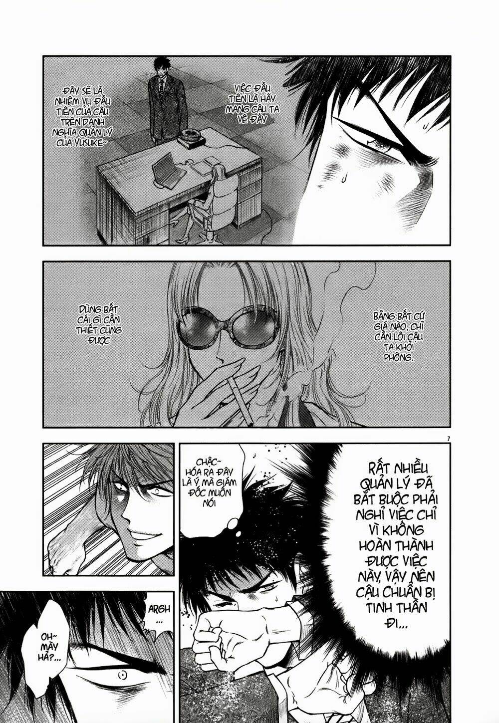 Duction Man: Chapter 14