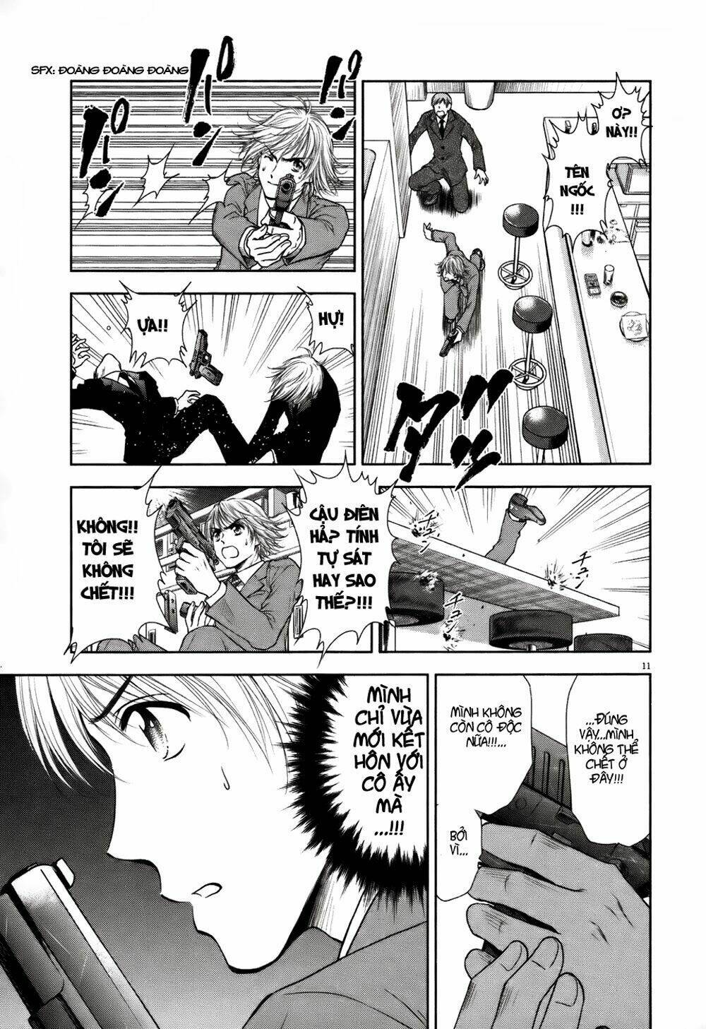 Duction Man: Chapter 15