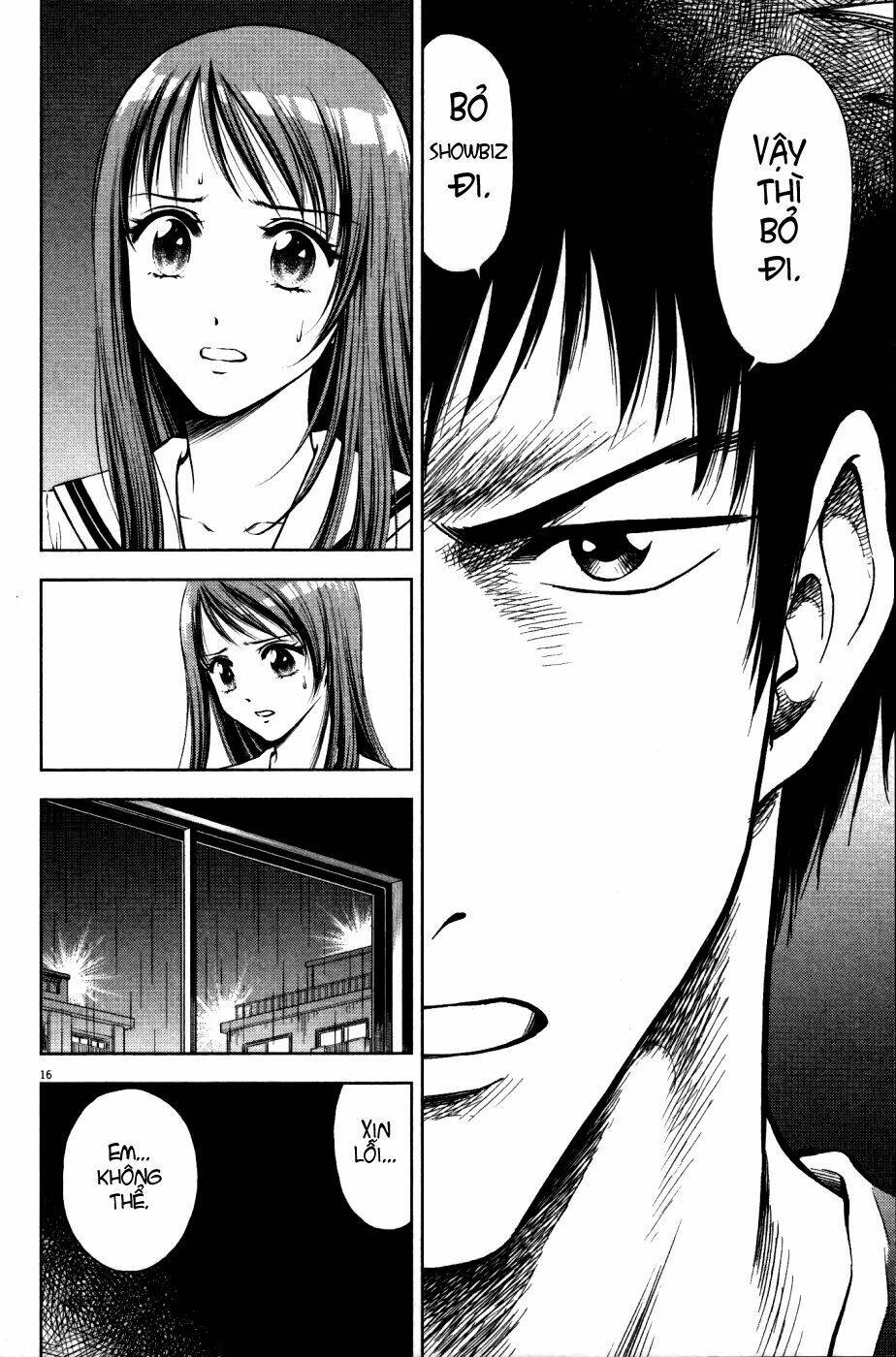 Duction Man: Chapter 2