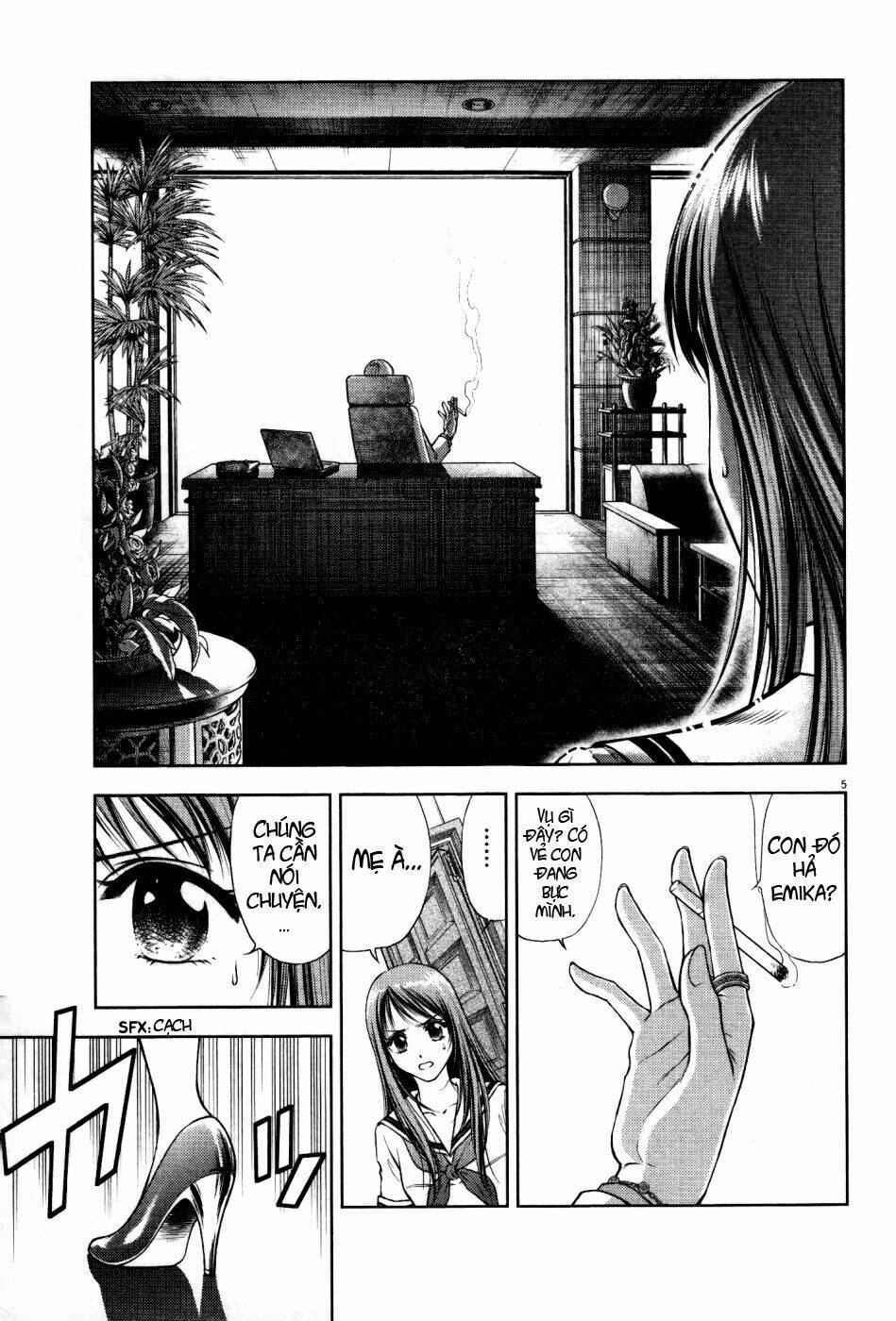 Duction Man: Chapter 2