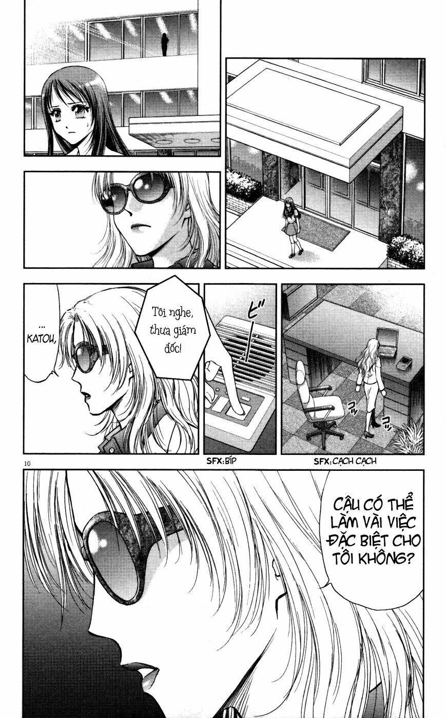 Duction Man: Chapter 2
