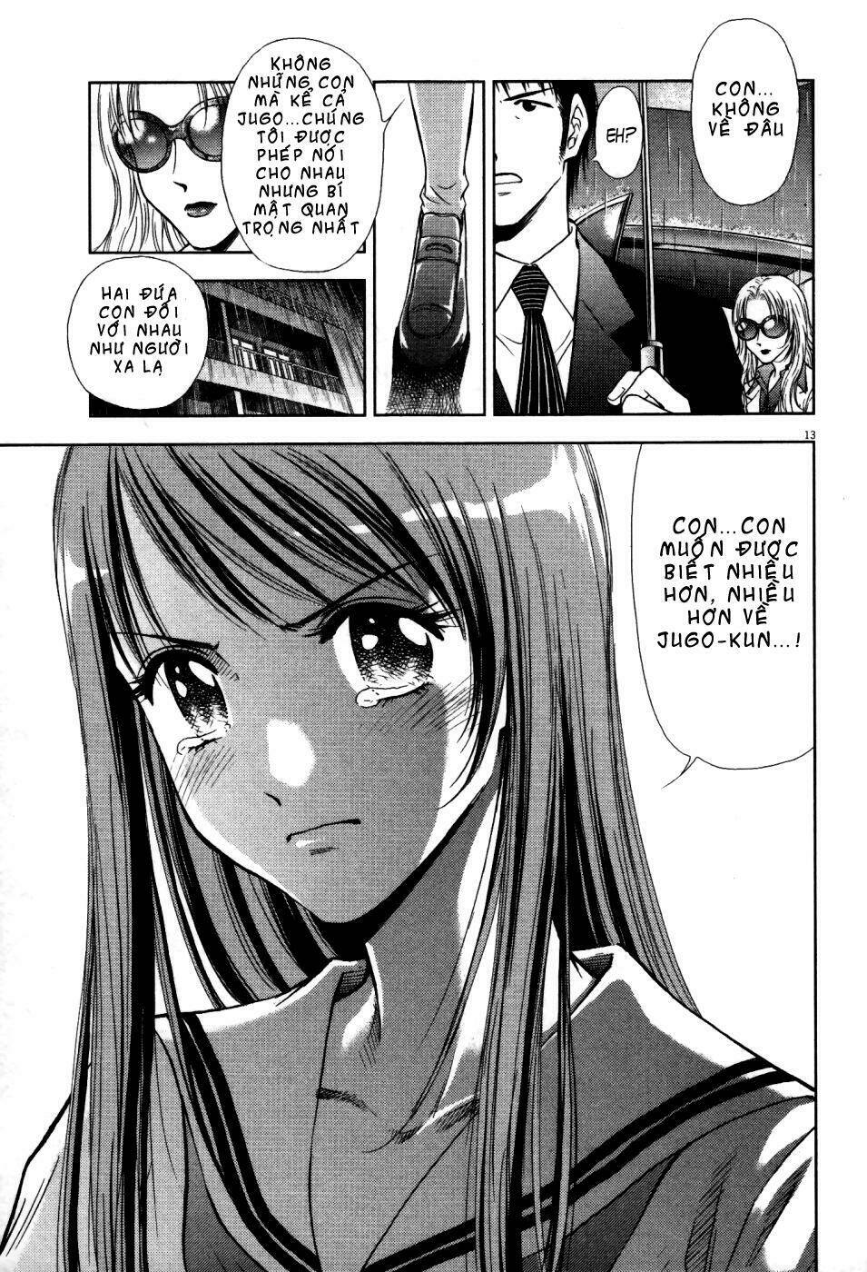 Duction Man: Chapter 3