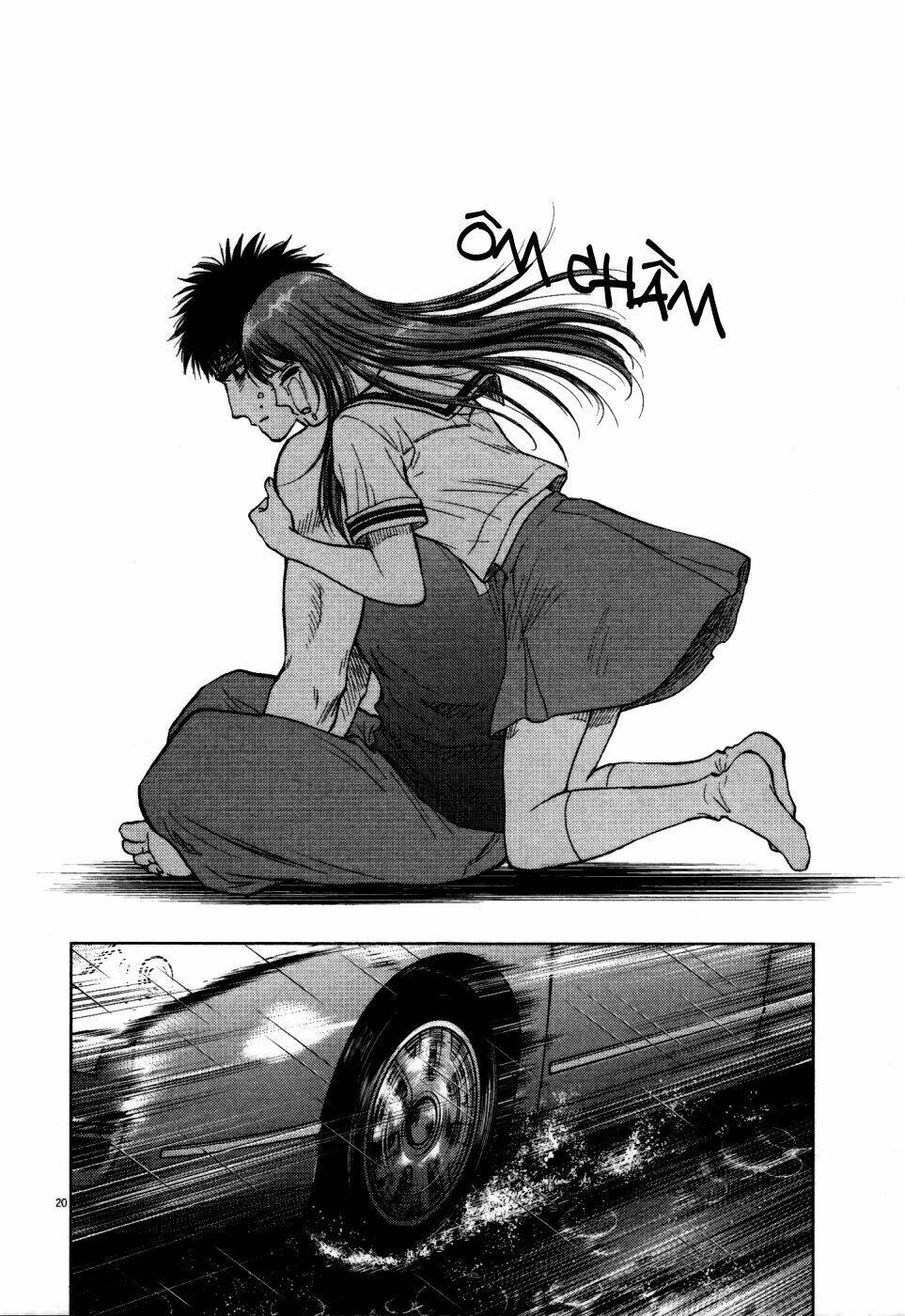 Duction Man: Chapter 3