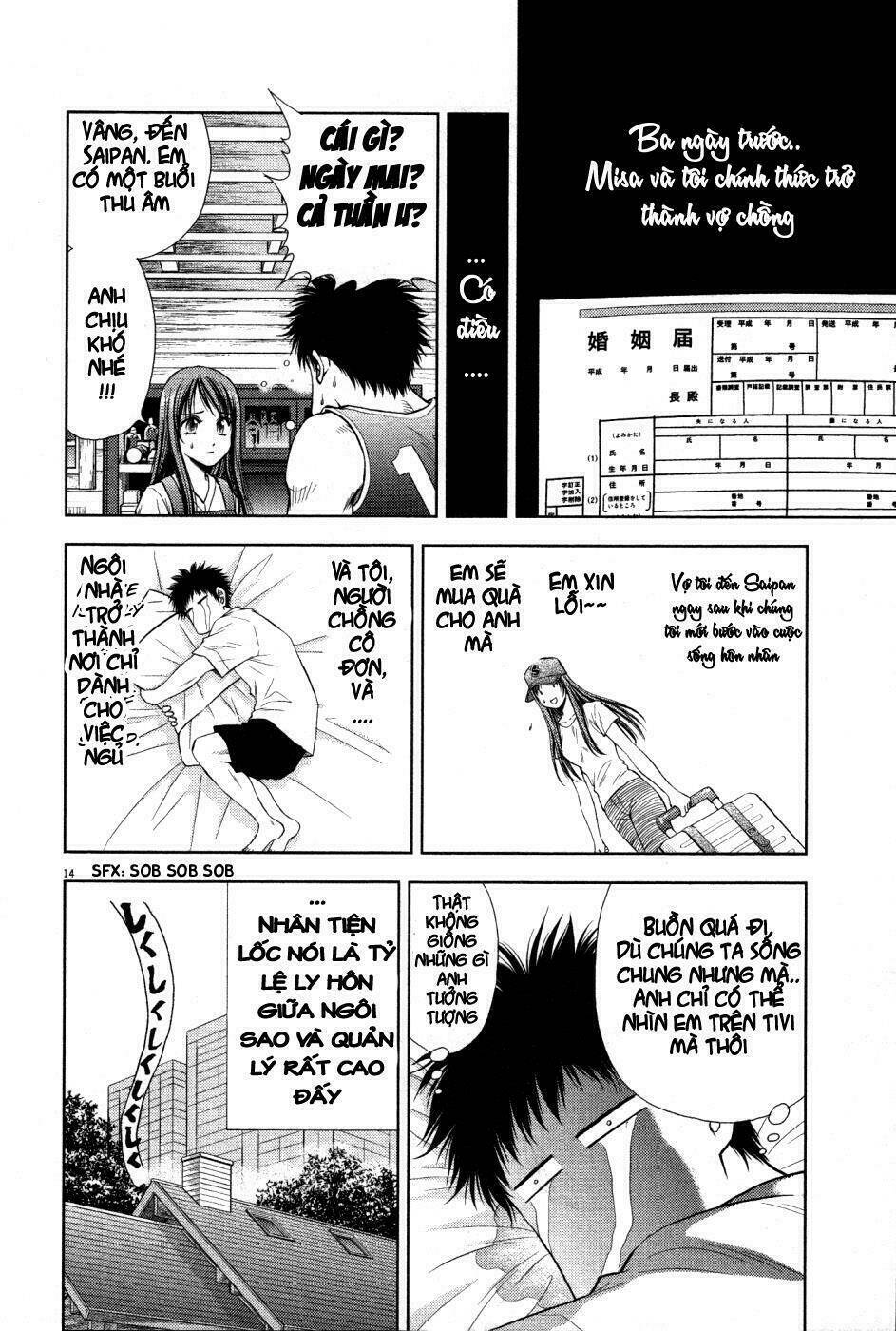 Duction Man: Chapter 5