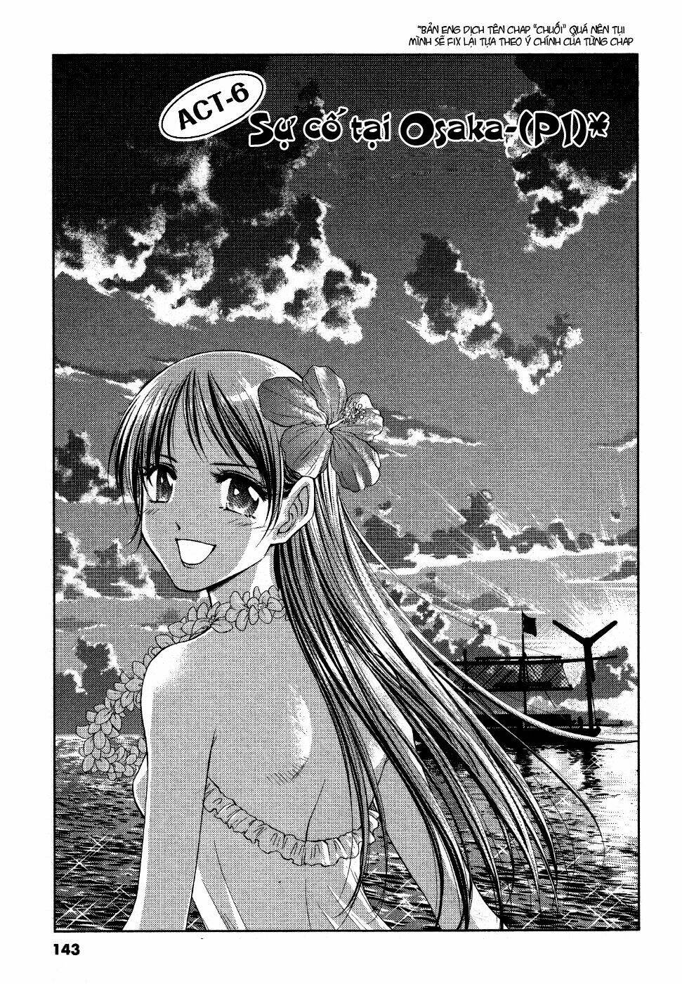 Duction Man: Chapter 6