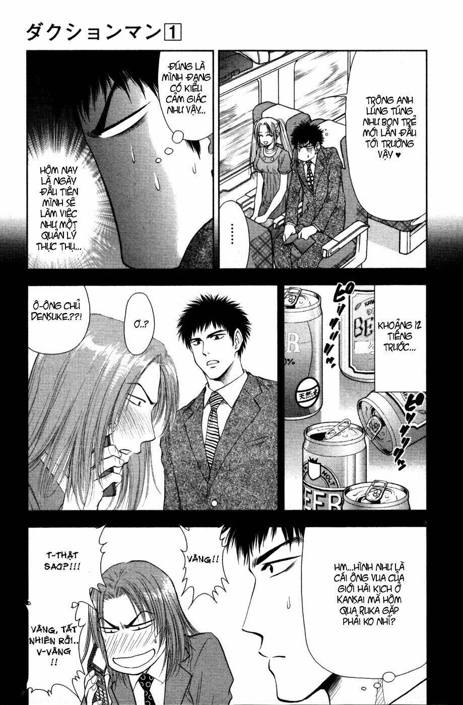Duction Man: Chapter 6