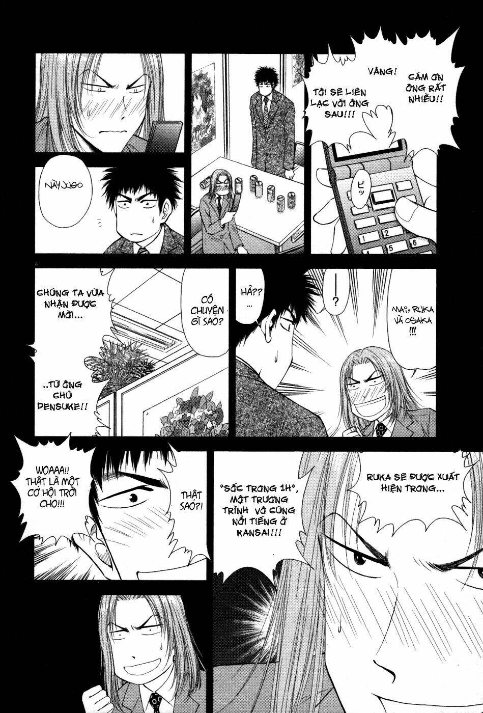 Duction Man: Chapter 6