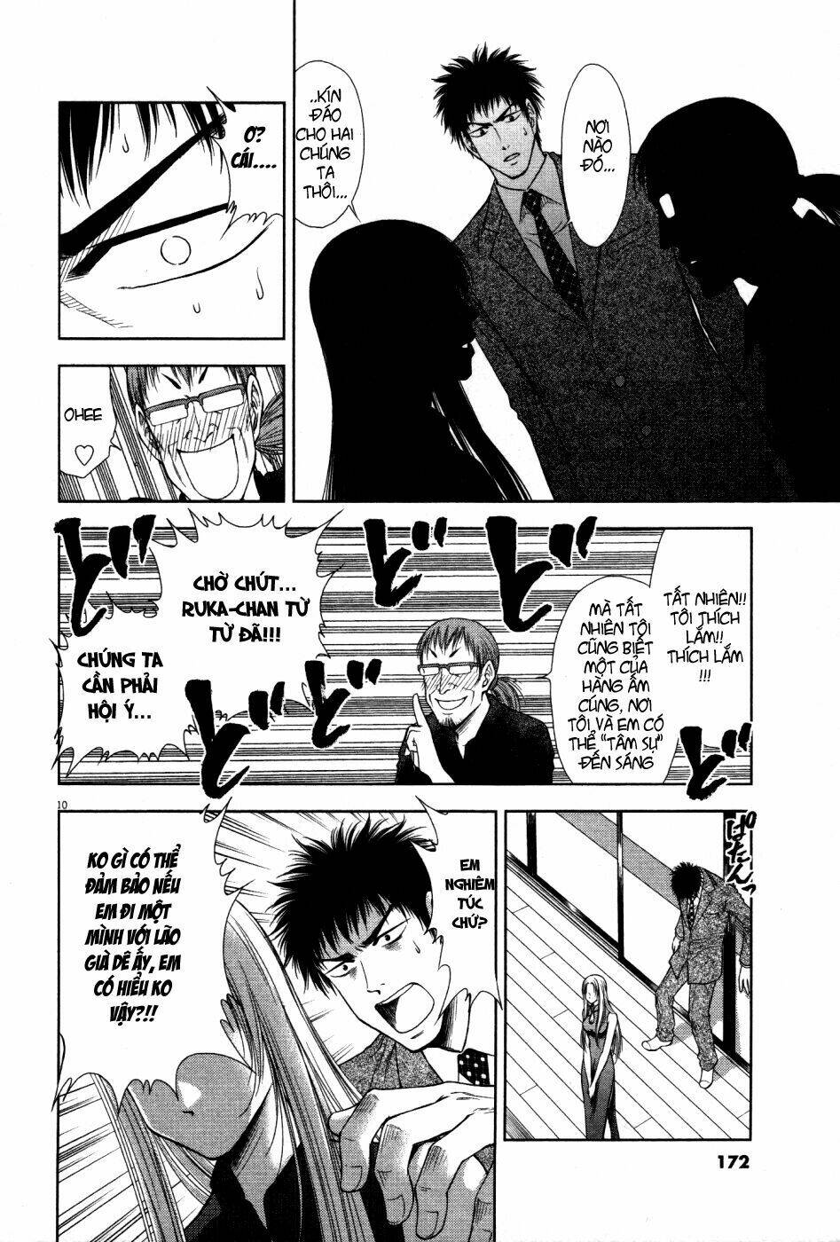 Duction Man: Chapter 7