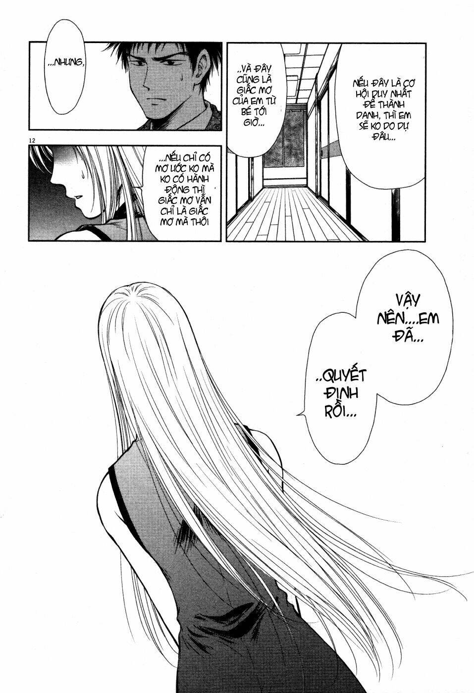 Duction Man: Chapter 7