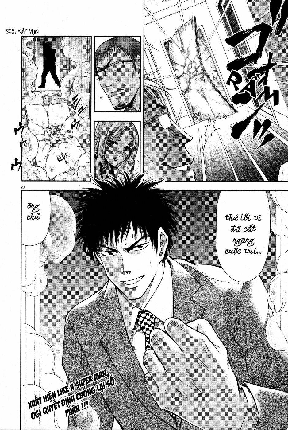 Duction Man: Chapter 7