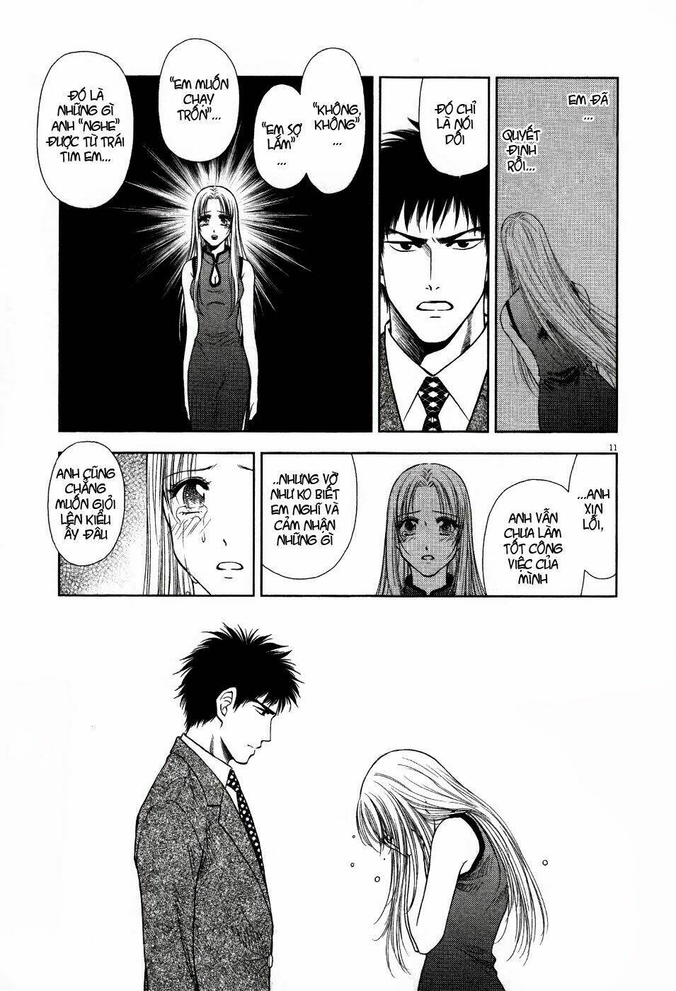 Duction Man: Chapter 8