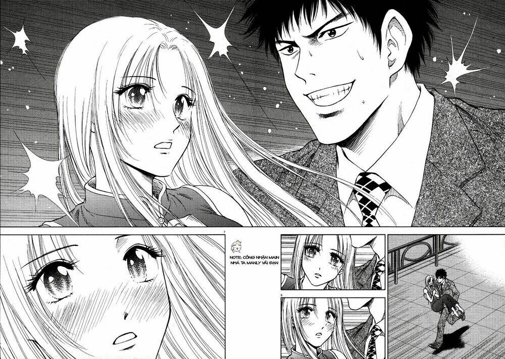 Duction Man: Chapter 8