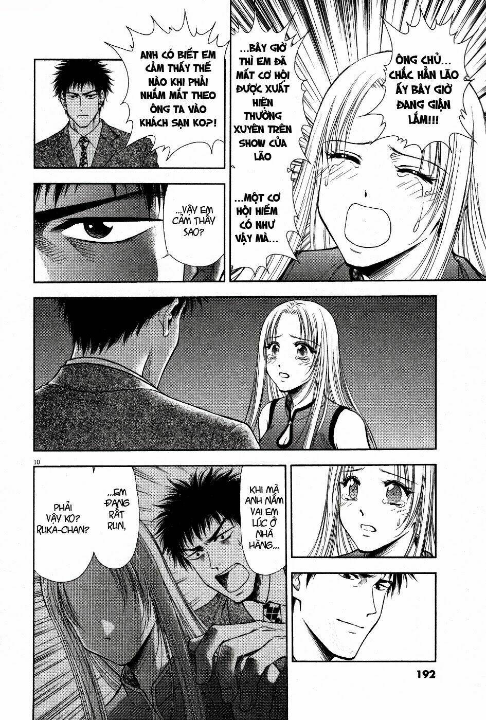 Duction Man: Chapter 8