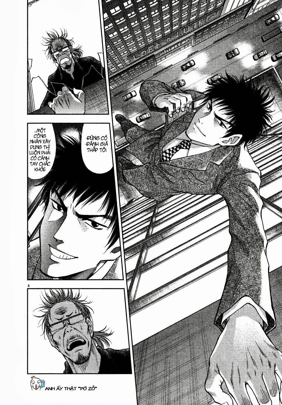 Duction Man: Chapter 9