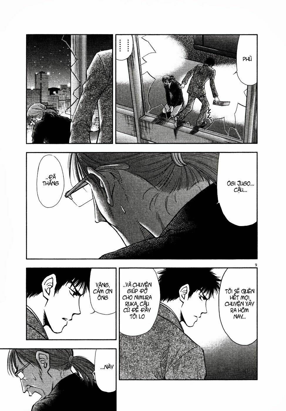 Duction Man: Chapter 9
