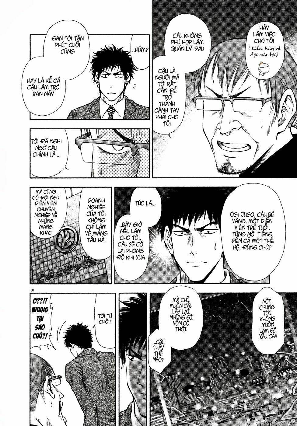 Duction Man: Chapter 9