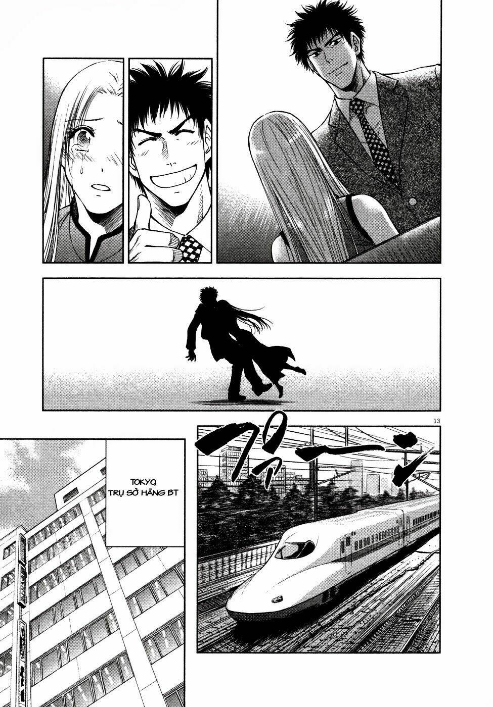 Duction Man: Chapter 9