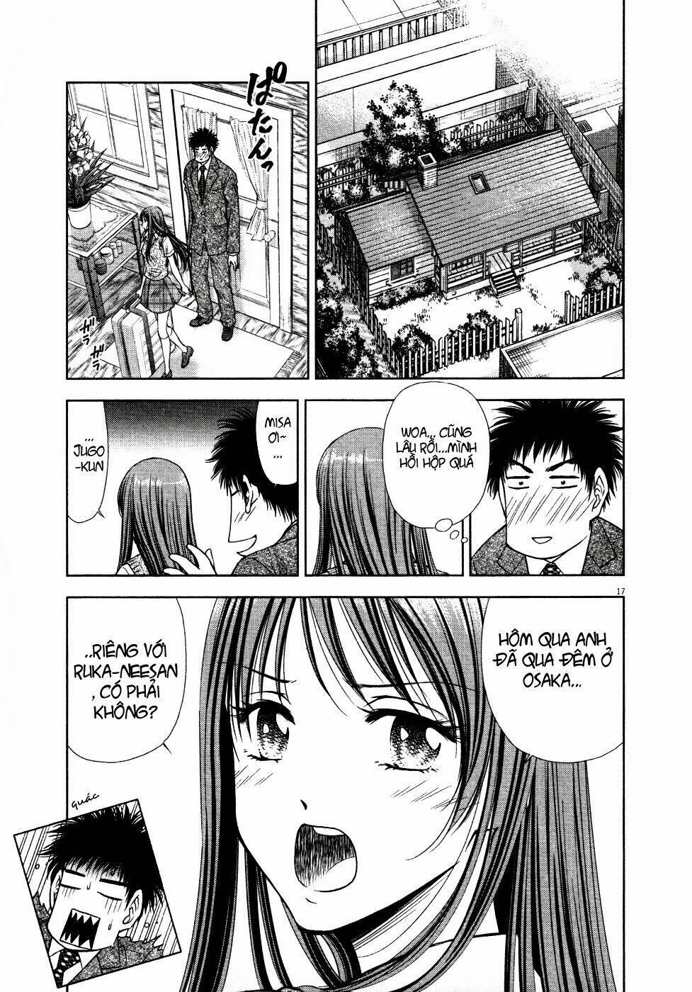 Duction Man: Chapter 9
