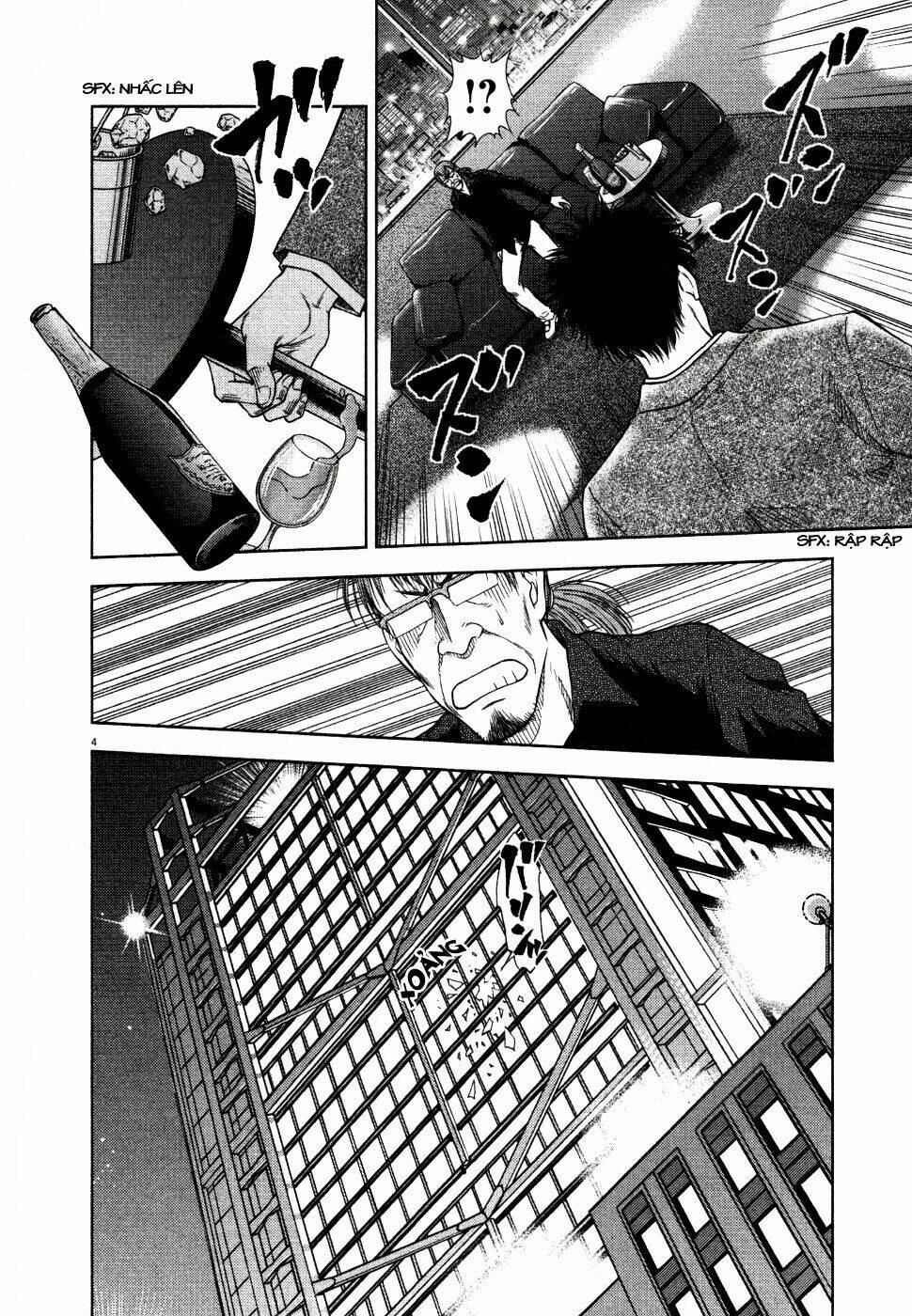 Duction Man: Chapter 9