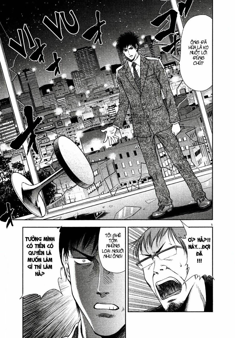Duction Man: Chapter 9