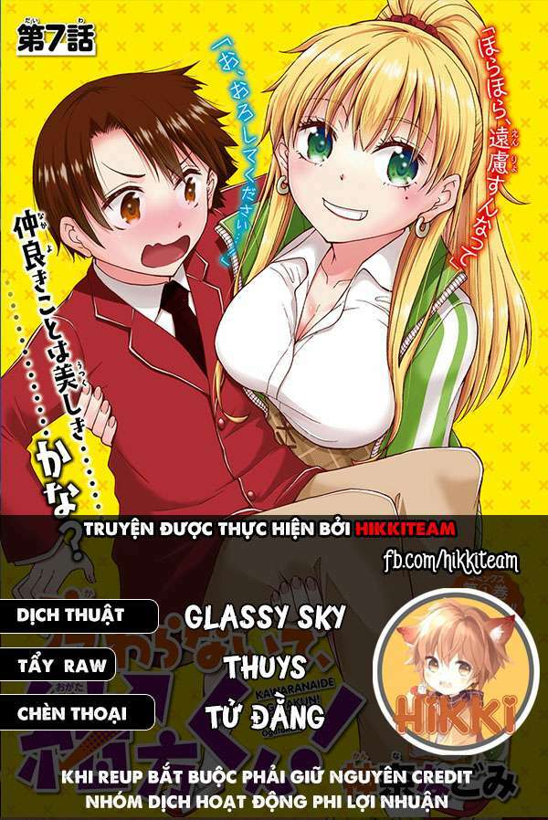 Hào Môn Tiểu Lãn Thê: Chapter 2