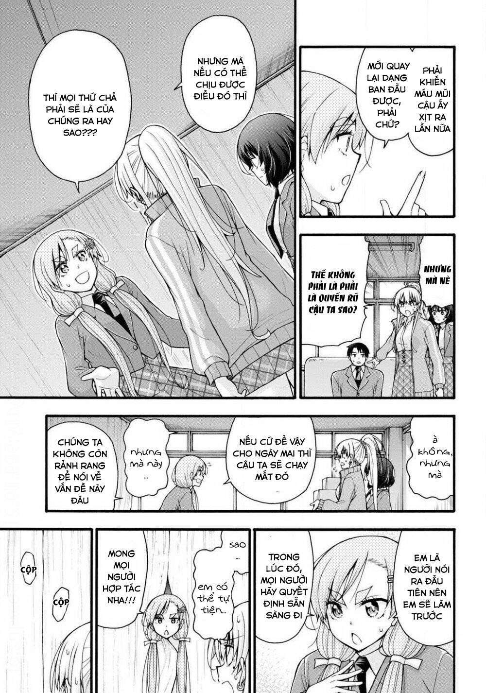 Hào Môn Tiểu Lãn Thê: Chapter 2