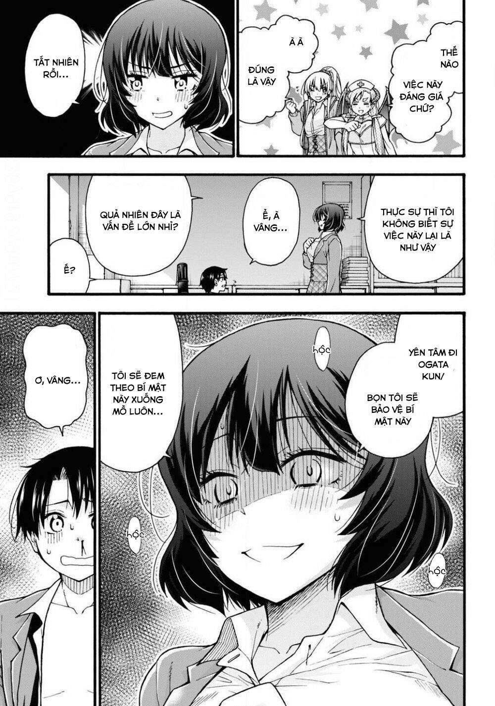 Hào Môn Tiểu Lãn Thê: Chapter 2