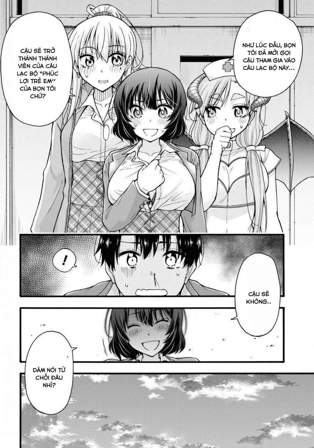 Hào Môn Tiểu Lãn Thê: Chapter 2