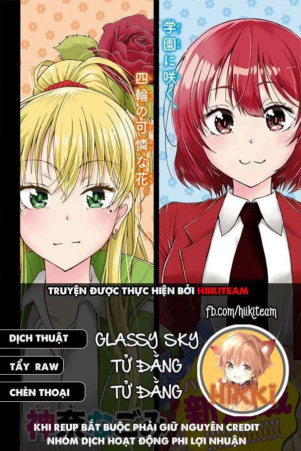 Hào Môn Tiểu Lãn Thê: Chapter 5