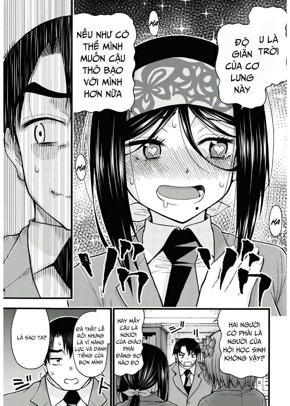 Hào Môn Tiểu Lãn Thê: Chapter 5