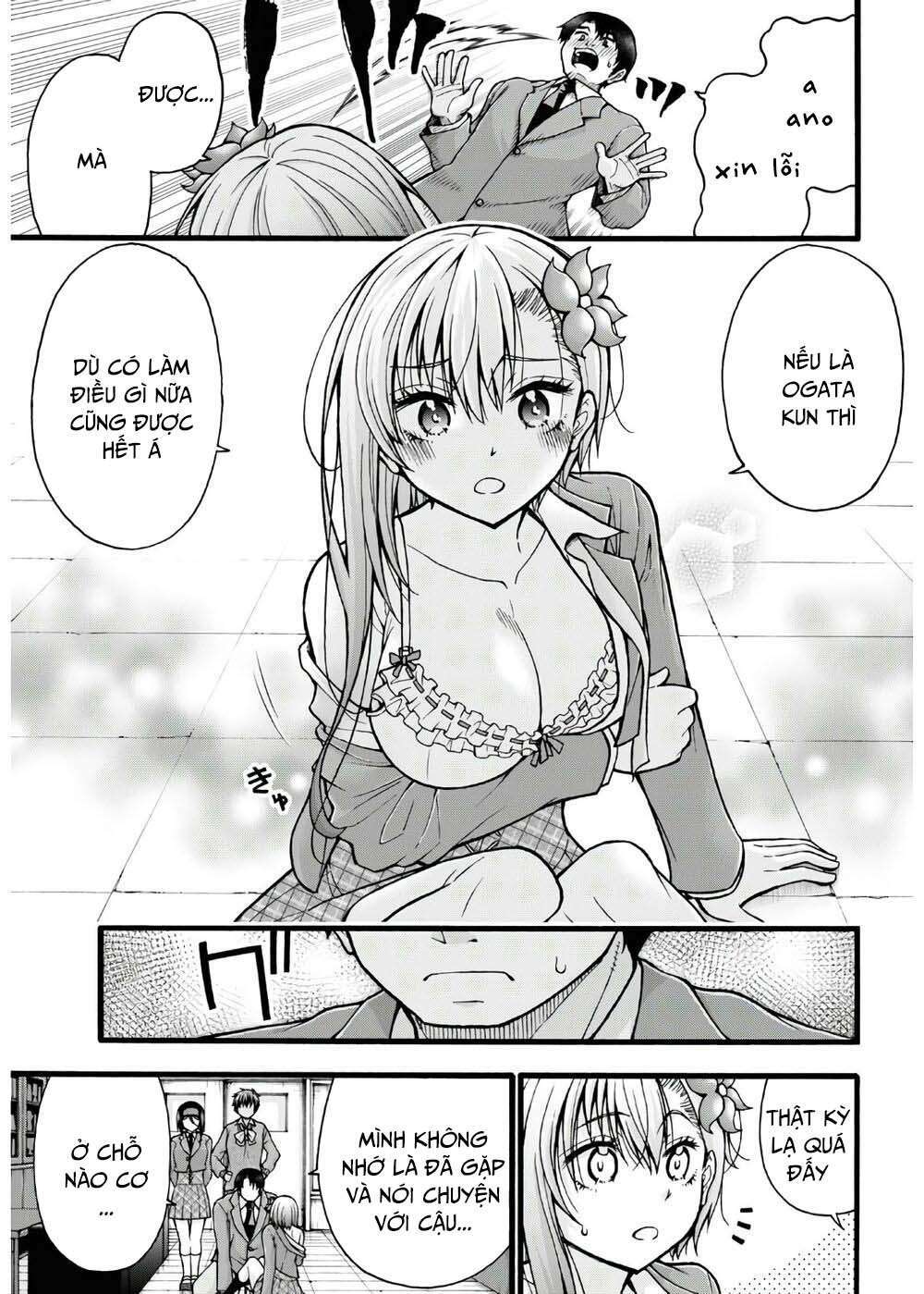 Hào Môn Tiểu Lãn Thê: Chapter 5