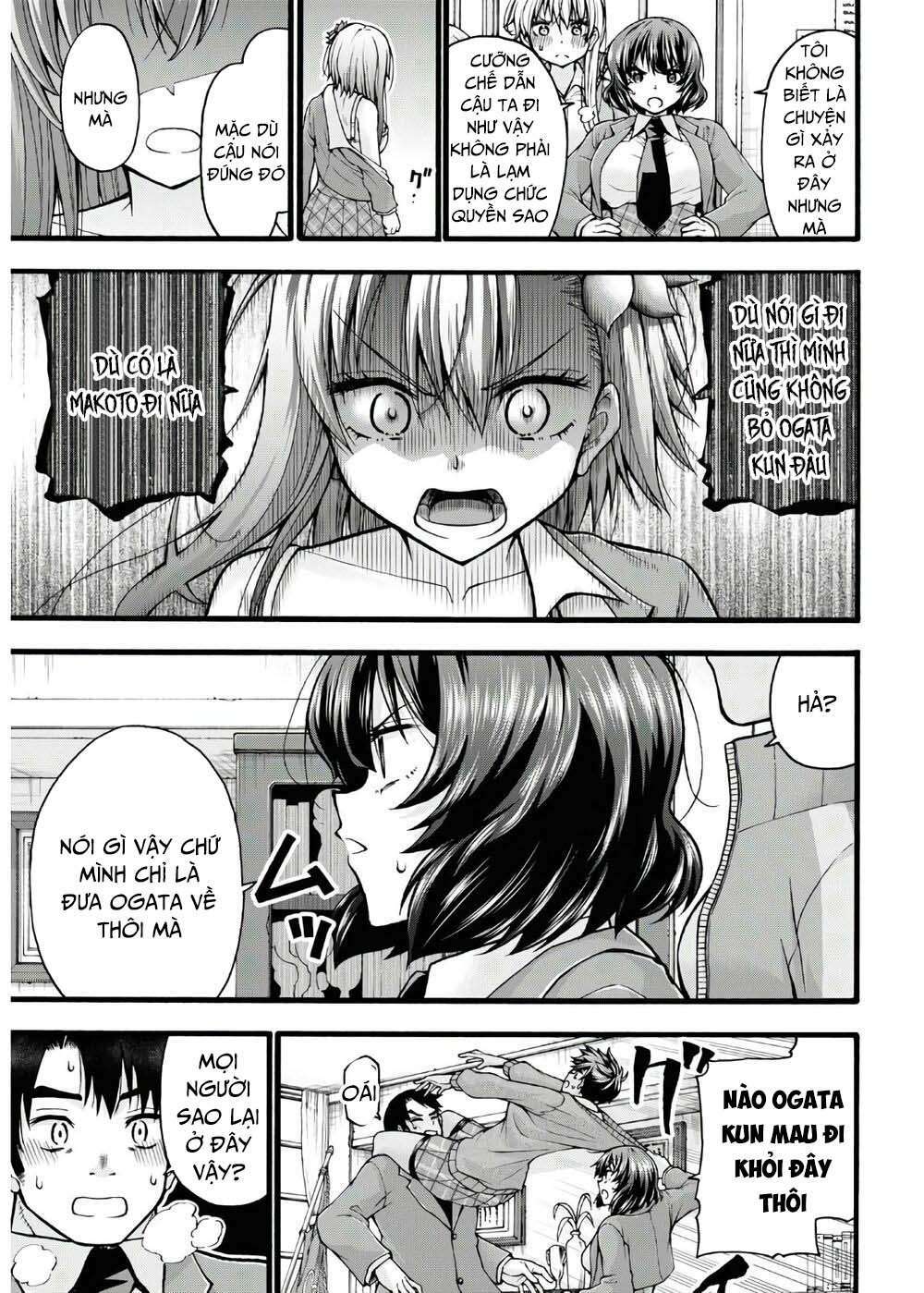Hào Môn Tiểu Lãn Thê: Chapter 5