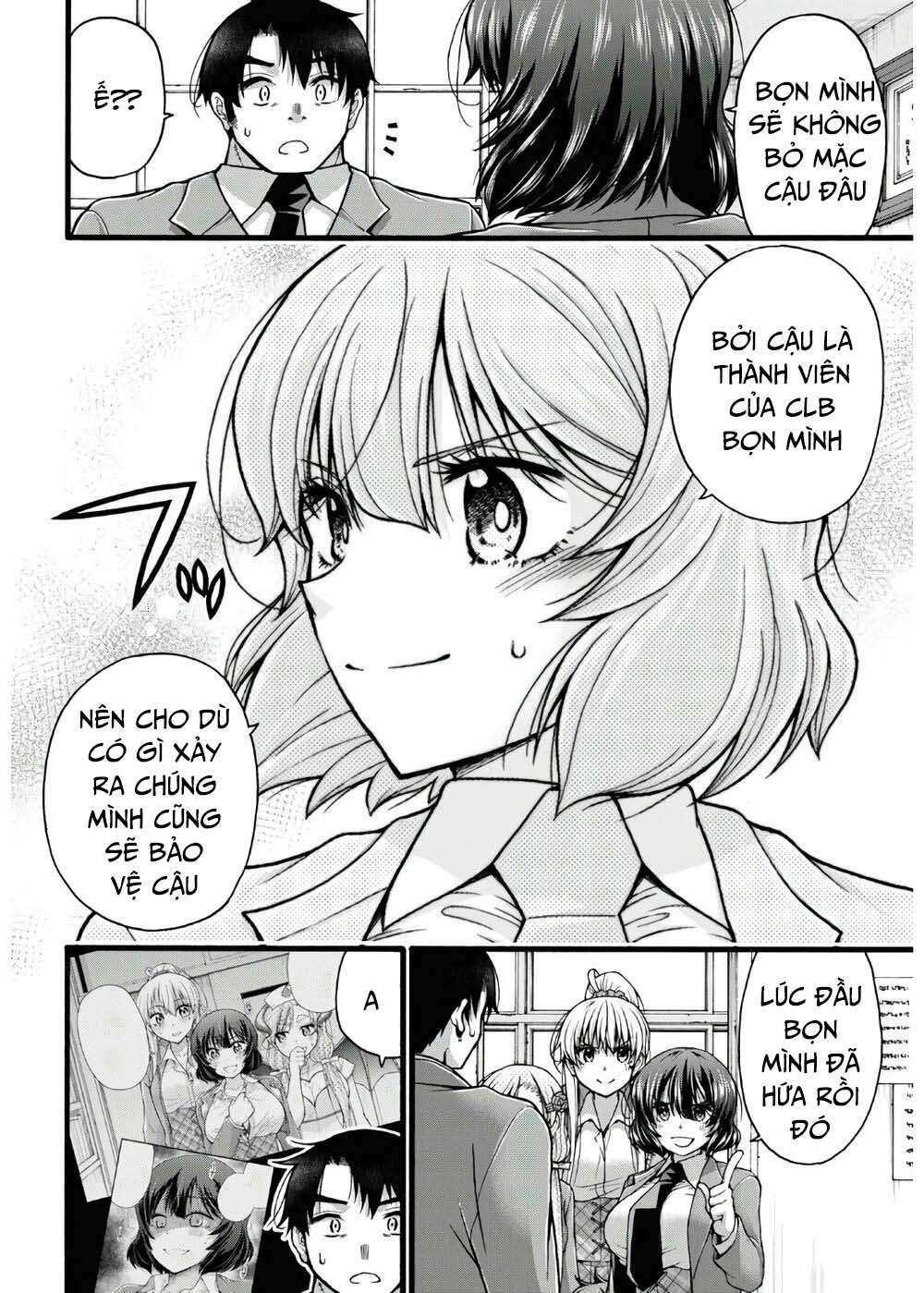 Hào Môn Tiểu Lãn Thê: Chapter 5