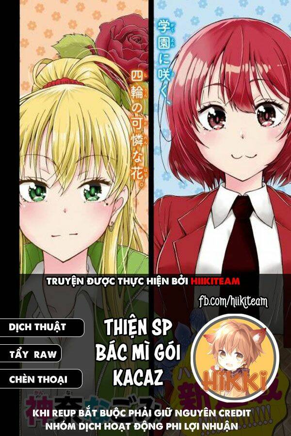 Hào Môn Tiểu Lãn Thê: Chapter 6