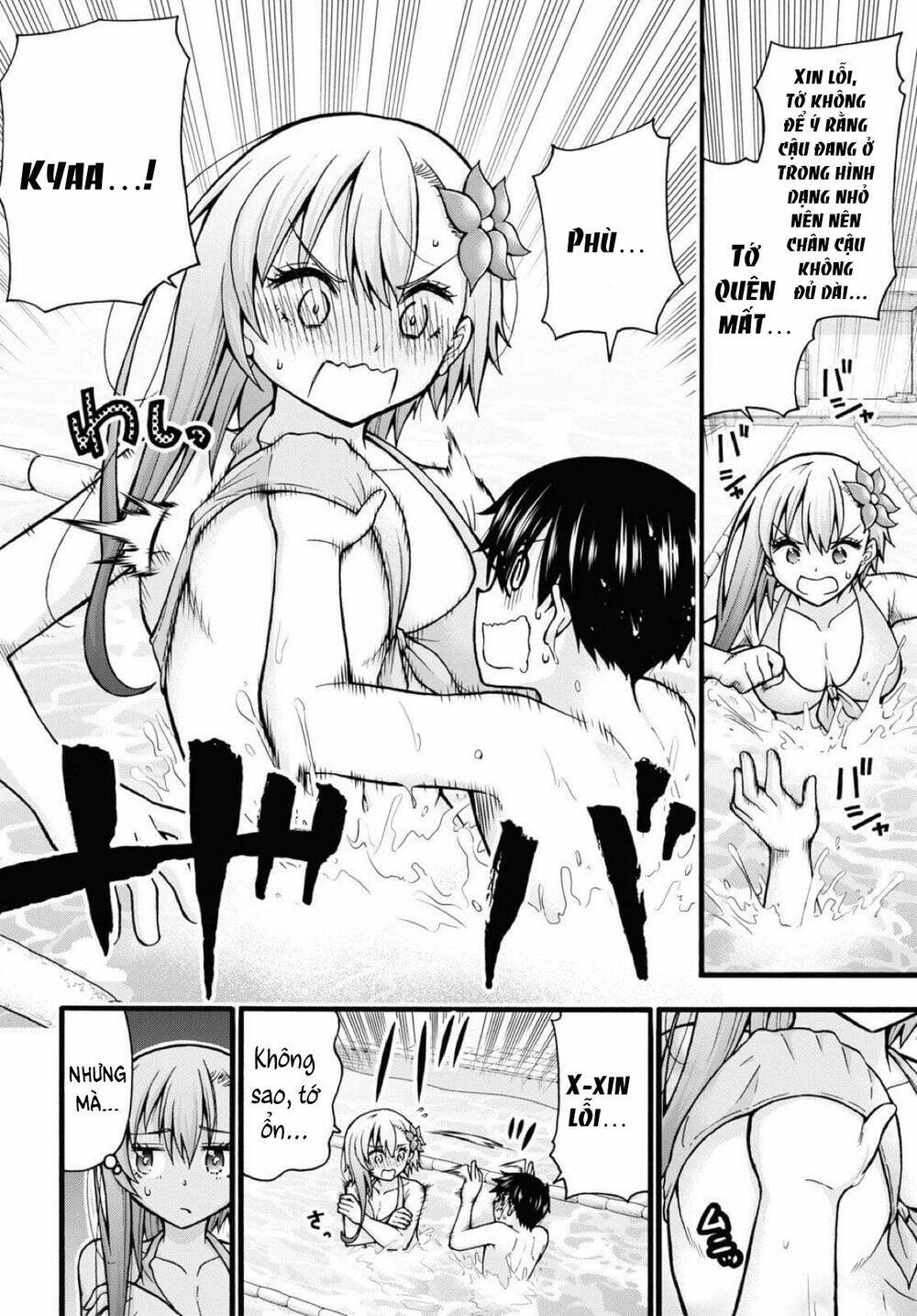 Hào Môn Tiểu Lãn Thê: Chapter 6