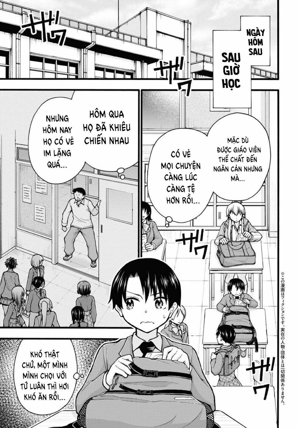 Hào Môn Tiểu Lãn Thê: Chapter 6