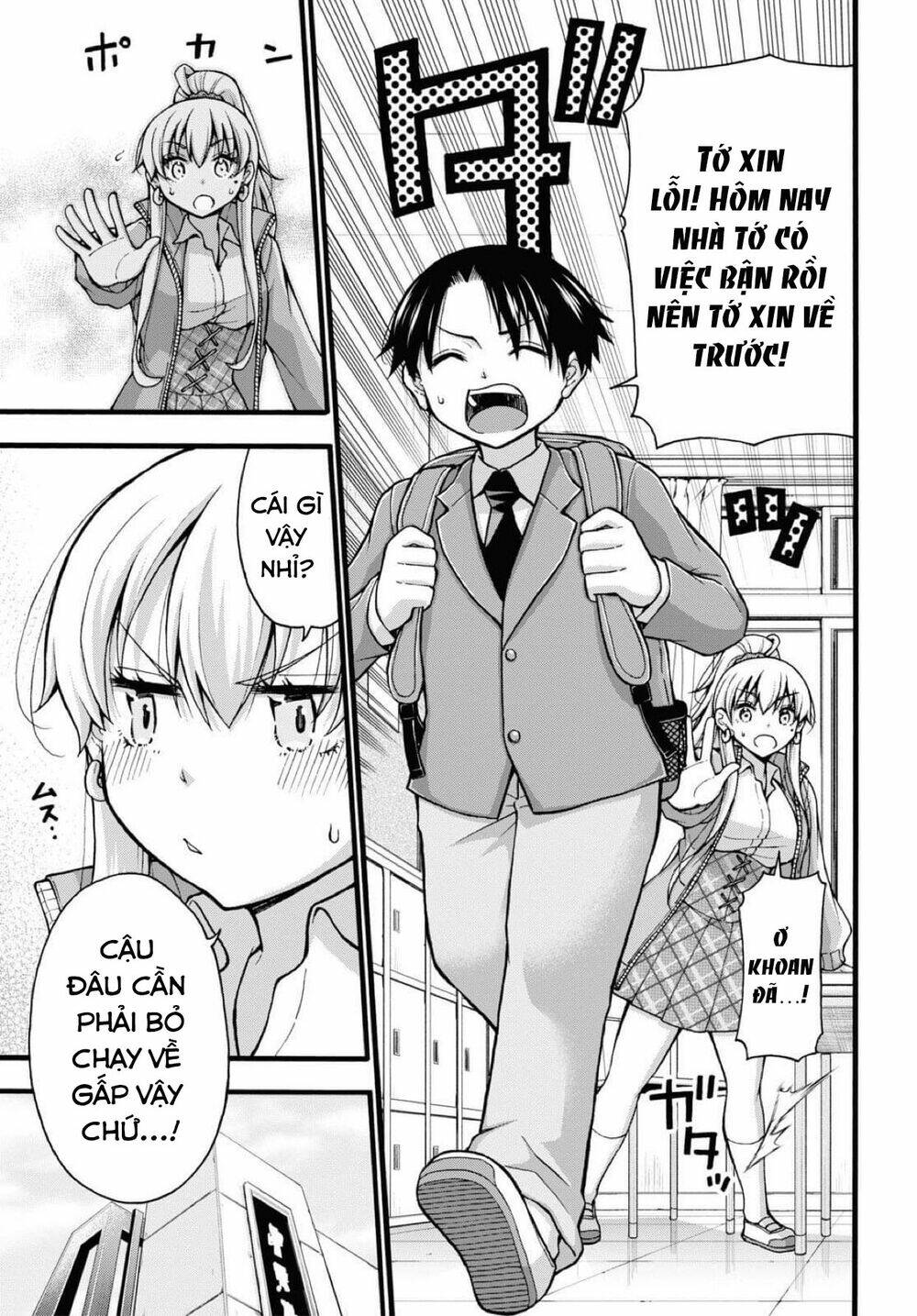 Hào Môn Tiểu Lãn Thê: Chapter 6