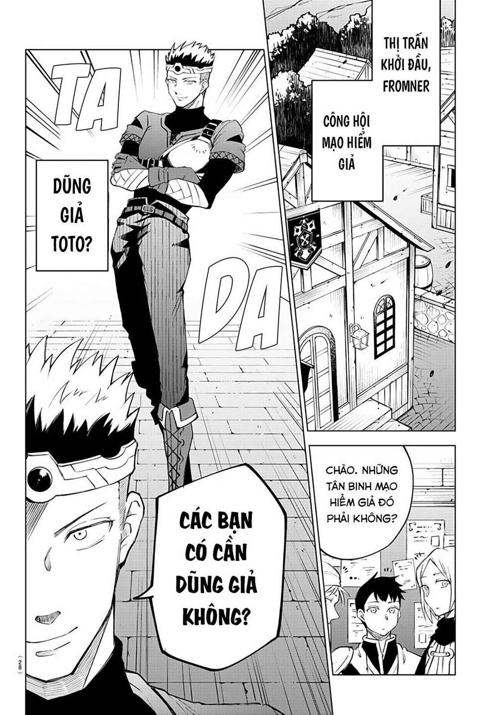 dũng giả gục ngã và công chúa sát thủ: Chapter 1