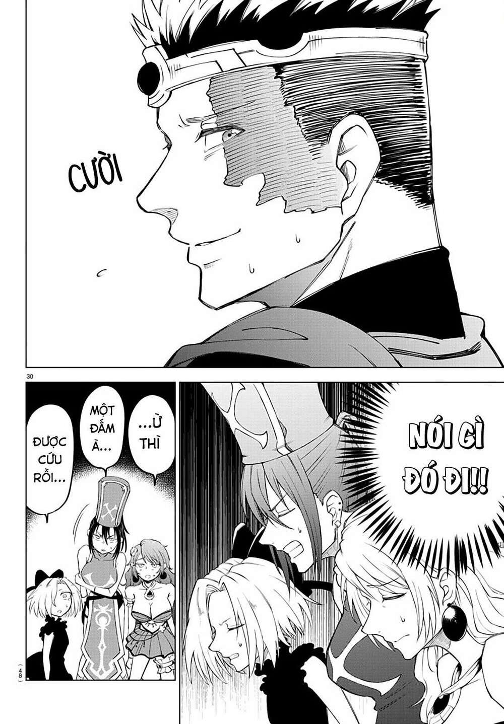 dũng giả gục ngã và công chúa sát thủ: Chapter 1