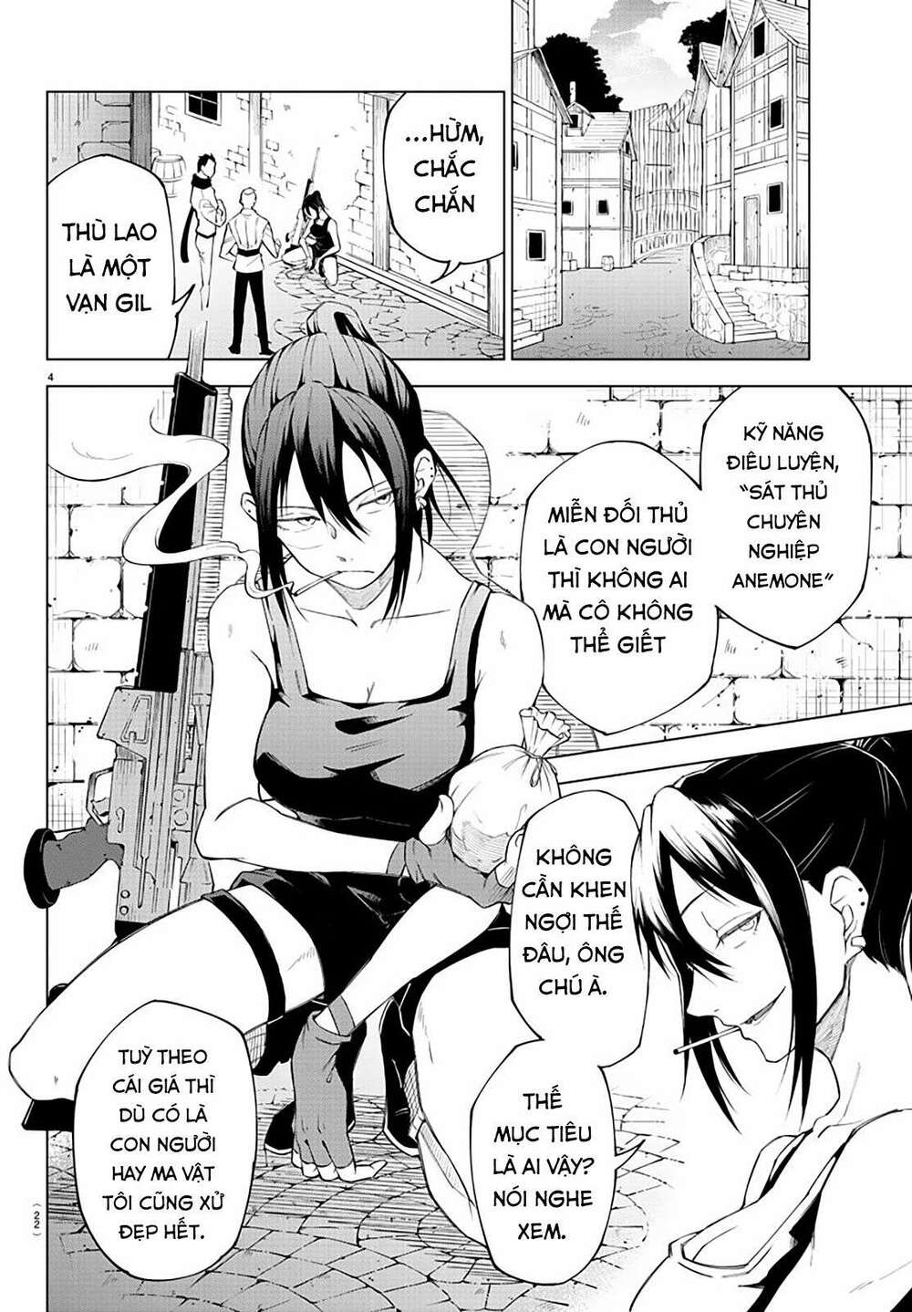 dũng giả gục ngã và công chúa sát thủ: Chapter 1