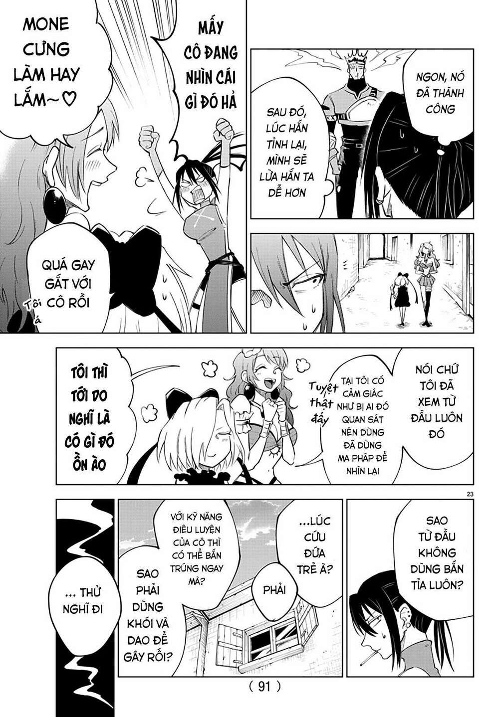 dũng giả gục ngã và công chúa sát thủ: Chapter 2