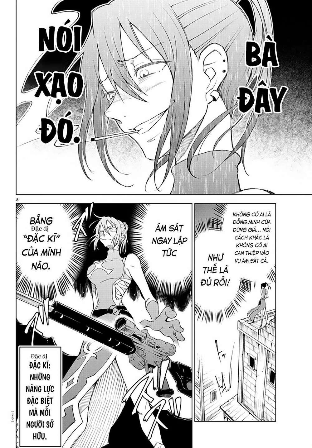 dũng giả gục ngã và công chúa sát thủ: Chapter 2