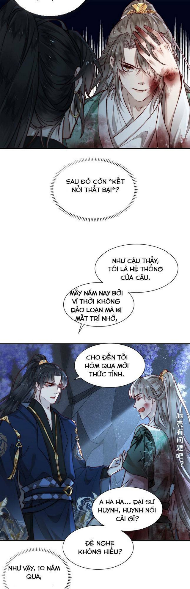 Đừng Hòng Thèm Muốn Nhan Sắc Của Đệ Đệ Xinh Đẹp: Chapter 1