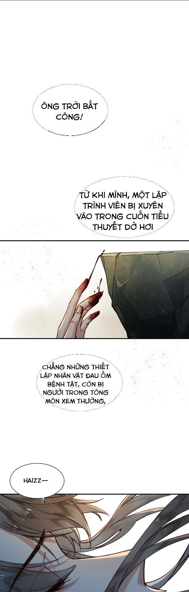 Đừng Hòng Thèm Muốn Nhan Sắc Của Đệ Đệ Xinh Đẹp: Chapter 1