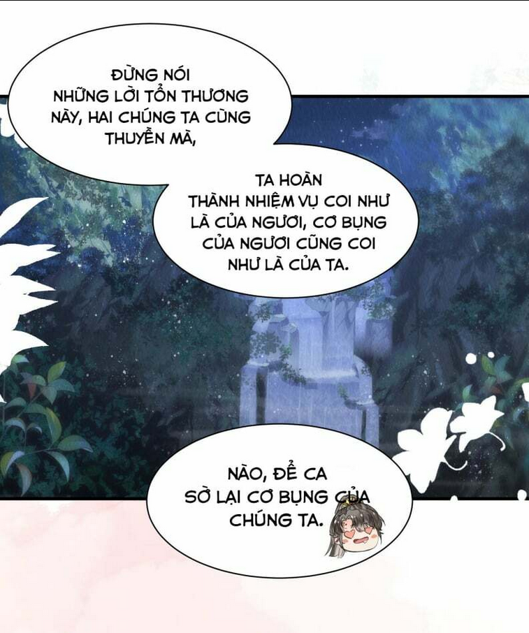 Đừng Hòng Thèm Muốn Nhan Sắc Của Đệ Đệ Xinh Đẹp: Chapter 11