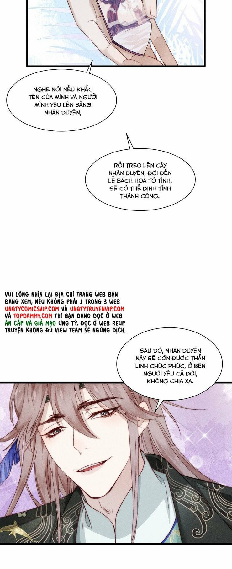 Đừng Hòng Thèm Muốn Nhan Sắc Của Đệ Đệ Xinh Đẹp: Chapter 20