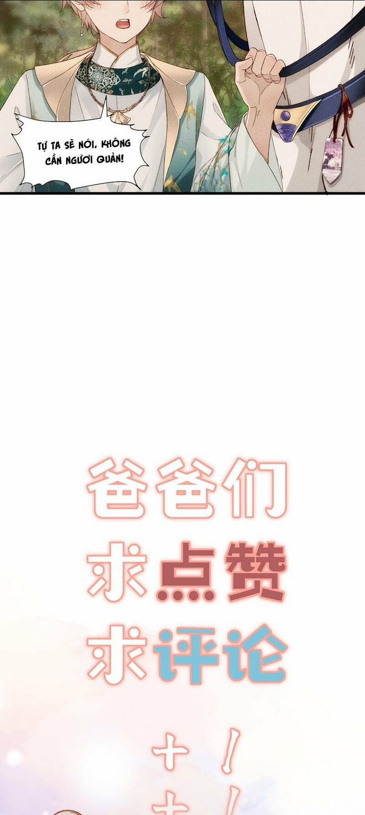 Đừng Hòng Thèm Muốn Nhan Sắc Của Đệ Đệ Xinh Đẹp: Chapter 20