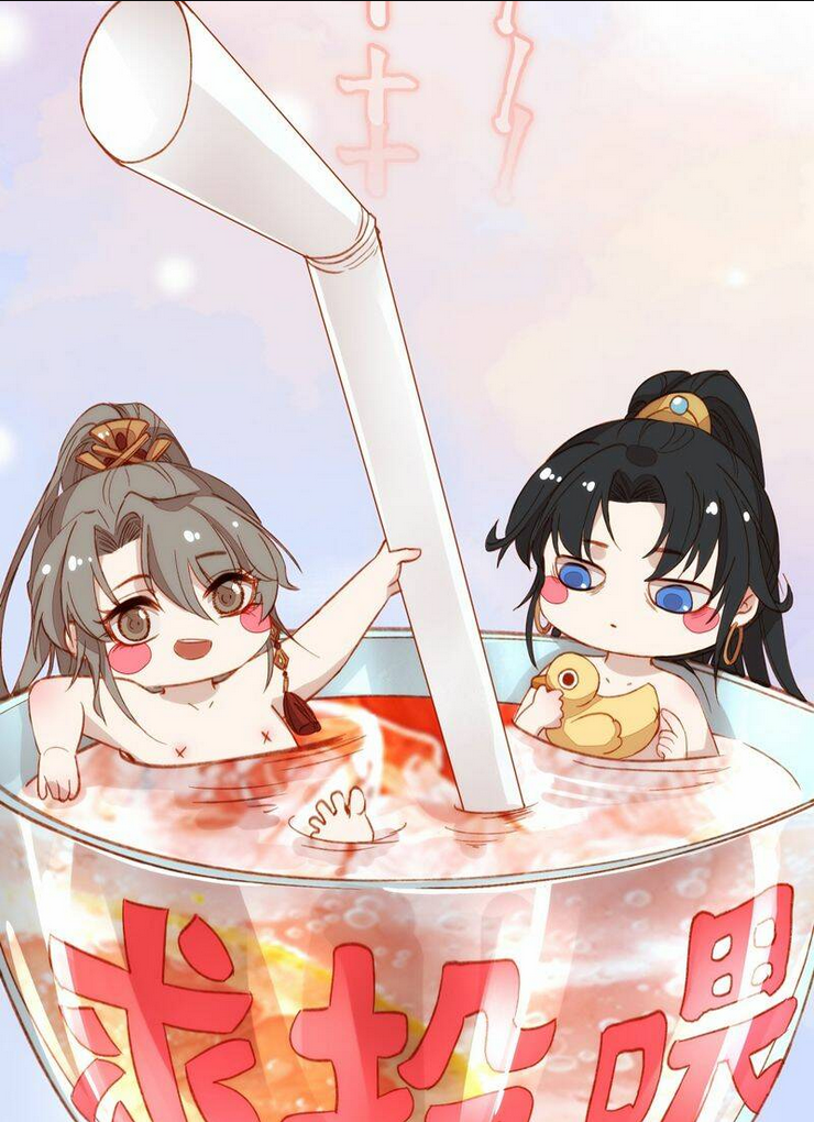 Đừng Hòng Thèm Muốn Nhan Sắc Của Đệ Đệ Xinh Đẹp: Chapter 20